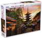 Beverly 33-201 Jigsaw Puzzle Yasaka Pagoda During Sunset (300 Pieces) Japanese Puzzle- Japan Figure Store - #1 Bring To You The Best Japanese Goods