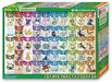 Beverly Jigsaw Puzzle 80-019 Pokemon Aiueo Japanese Hiragana Chart (80 L-Pieces) Hiragana Puzzle- Japan Figure Store - #1 Bring To You The Best Japanese Goods