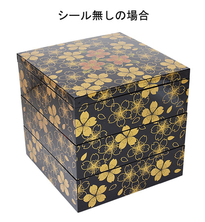 Maeju Japan Lacquerware Jubako 3-Tier Hana No Mai 21.5Cm Square 4-5 People 7R-773- Japan Figure Store - #1 Bring To You The Best Japanese Goods