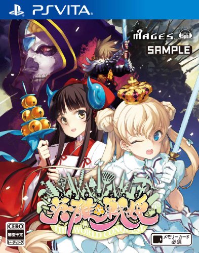 Mages Eiyuu Senki Psvita - Used Japan Figure 4582325378959