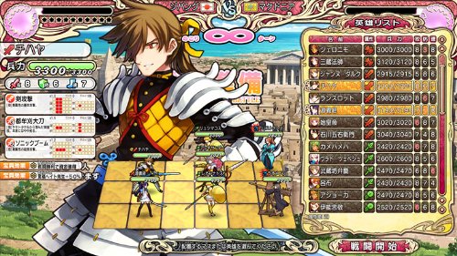 Mages Eiyuu Senki Psvita - Used Japan Figure 4582325378959 2