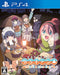 Mages Yuru Camp Have A Nice Day! For Sony Playstation Ps4 - New Japan Figure 4562412130981