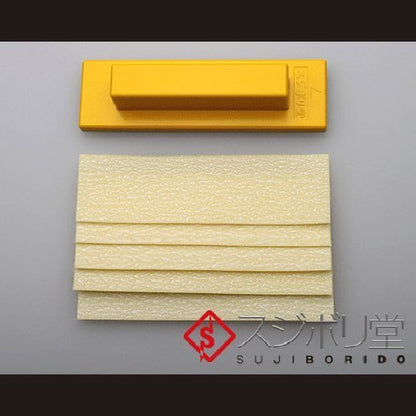 SUJIBORIDO Magic File 5Pcs W/ One Holder #800 Yellow 4560399120575- Japan Figure Store - #1 Bring To You The Best Japanese Goods