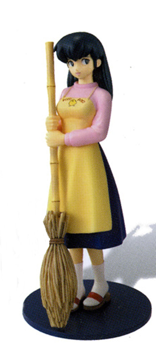 Banpresto Japan Maison Ikkoku Kyoko Otonashi Welcome Back Figure Normal Type- Japan Figure Store - #1 Bring To You The Best Japanese Goods