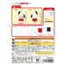 Onoeman Sewing Kit Beginners Sanrio Pochacco Japan Om-020991- Japan Figure Store - #1 Bring To You The Best Japanese Goods