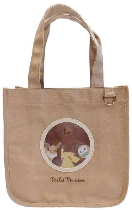 Marimocraft Pokemon Pvc Series Tote Bag Beige Japan W25Xh25Xd12Cm - Pkm-763- Japan Figure Store - #1 Bring To You The Best Japanese Goods