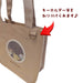 Marimocraft Pokemon Pvc Series Tote Bag Beige Japan W25Xh25Xd12Cm - Pkm-763- Japan Figure Store - #1 Bring To You The Best Japanese Goods