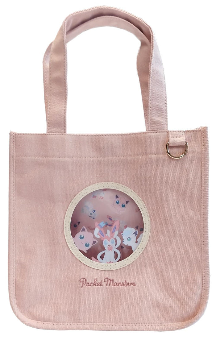 Marimocraft Pokemon Pvc Series Tote Bag Pink Japan W25Xh25Xd12Cm Pkm-765- Japan Figure Store - #1 Bring To You The Best Japanese Goods