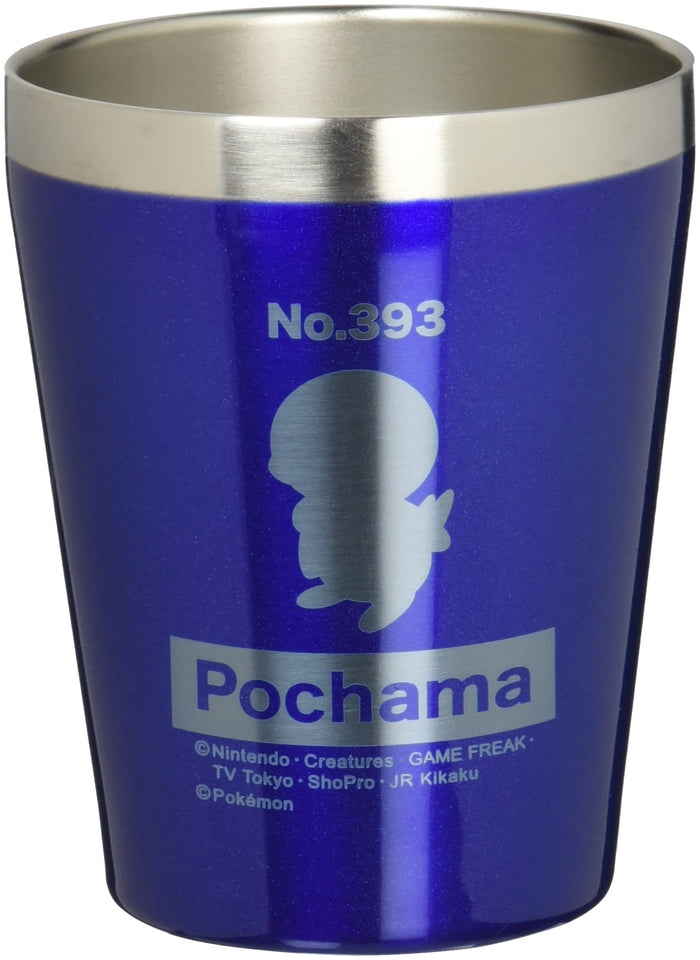 Pokemon Center Stainless Steel Tumbler Piplup- Japan Figure Store - #1 Bring To You The Best Japanese Goods