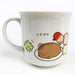Marimo Craft Sumikko Gurashi Initial Mug T 7.5 X 7.5 Cm Msg-100T- Japan Figure Store - #1 Bring To You The Best Japanese Goods