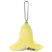 Takara Tomy A.R.T.S Mascot Holder Mocchi-Mocchi-Gamestyle Super Mario Banana- Japan Figure Store - #1 Bring To You The Best Japanese Goods