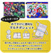 SUN ART Super Mario Shoulder Bag- Japan Figure Store - #1 Bring To You The Best Japanese Goods