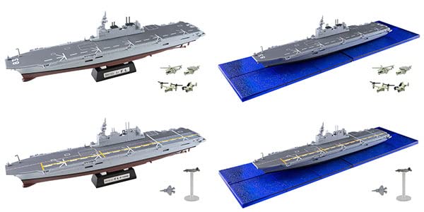 Maritime Self-Defense Force Escort Ship Izumo Full Comp 4 Pieces Candy Toy/Gum- Japan Figure Store - #1 Bring To You The Best Japanese Goods