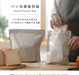 Marna Bread Freezer Storage Bag 1 Loaf Beige Japan Aluminum Zipper K782Be- Japan Figure Store - #1 Bring To You The Best Japanese Goods