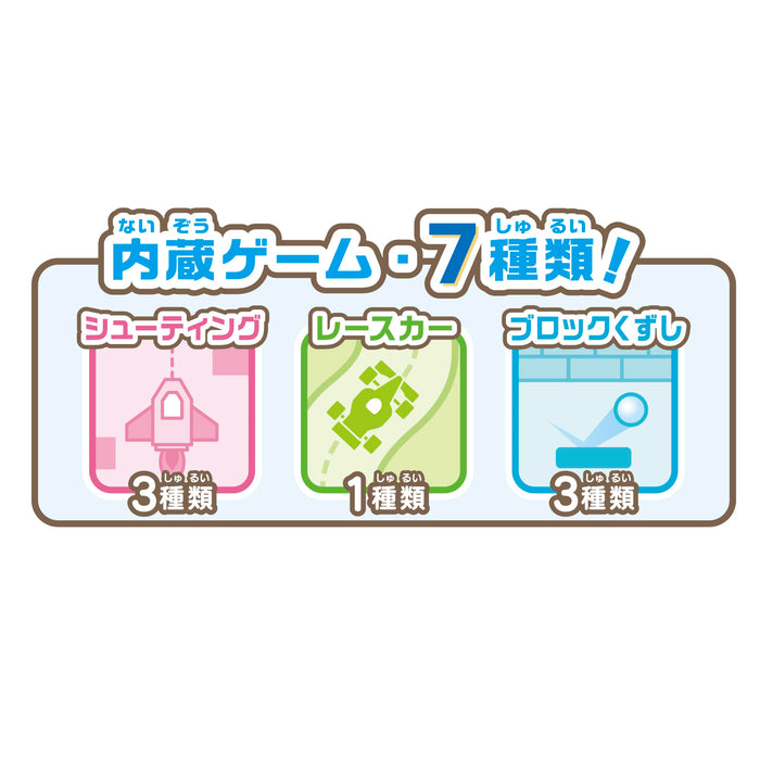 Maruka Sumikko Gurashi Pico Game Toy 6+ 174501- Japan Figure Store - #1 Bring To You The Best Japanese Goods