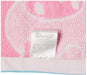 MARUSHIN - Sanrio Bath Towel Emotion My Melody- Japan Figure Store - #1 Bring To You The Best Japanese Goods