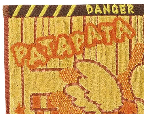 MARUSHIN Super Mario Hand Towel 'Patapata Danger'- Japan Figure Store - #1 Bring To You The Best Japanese Goods