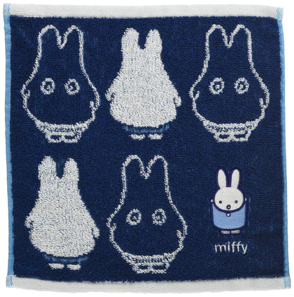 MARUSHIN - Dick Bruna Hand Towel 'Surprised Miffy'- Japan Figure Store - #1 Bring To You The Best Japanese Goods