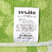 Towel Gift Set Forest Sunbathing Wt1P Ft1P My Neighbor Totoro- Japan Figure Store - #1 Bring To You The Best Japanese Goods