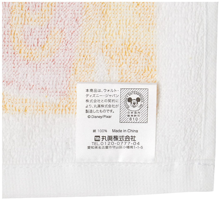 MARUSHIN Disney Toy Story Hand Towel Set 3Pcs 'Wonderful'- Japan Figure Store - #1 Bring To You The Best Japanese Goods