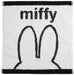 MARUSHIN Dick Bruna Miffy Mini Towel 'Ear Miffy'- Japan Figure Store - #1 Bring To You The Best Japanese Goods