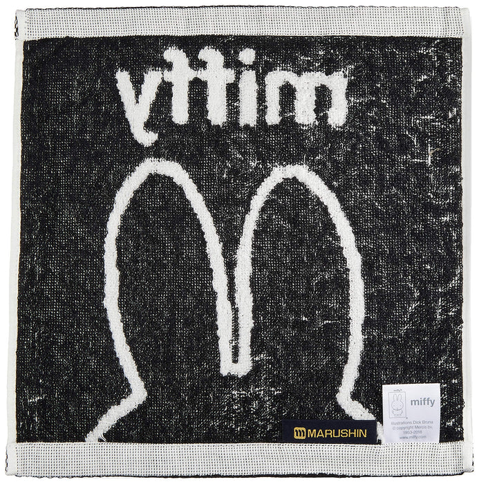 MARUSHIN Dick Bruna Miffy Mini Towel 'Ear Miffy'- Japan Figure Store - #1 Bring To You The Best Japanese Goods