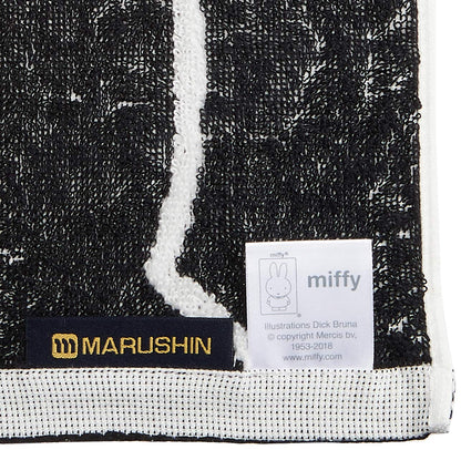 MARUSHIN Dick Bruna Miffy Mini Towel 'Ear Miffy'- Japan Figure Store - #1 Bring To You The Best Japanese Goods