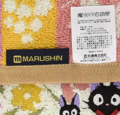 MARUSHIN Studio Ghibli Kiki'S Delivery Service 'Favorite Flower' Mini Towel- Japan Figure Store - #1 Bring To You The Best Japanese Goods
