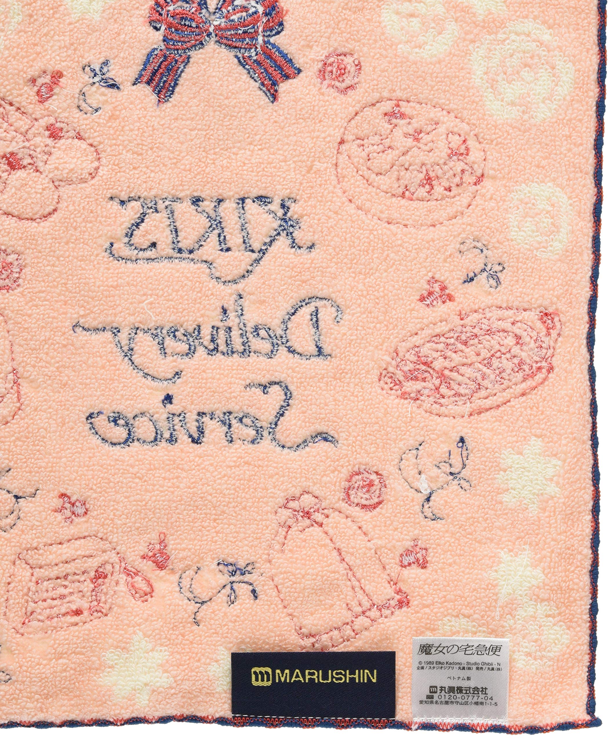 MARUSHIN Studio Ghibli Kiki'S Delivery Service 'Mercy' Mini Towel- Japan Figure Store - #1 Bring To You The Best Japanese Goods