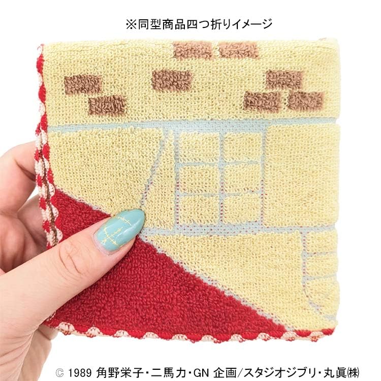 Marushin Kiki's Delivery Service Mini Towel Town Map 876536 Studio Ghibli- Japan Figure Store - #1 Bring To You The Best Japanese Goods