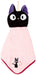 Marushin Kiki's Delivery Service Loop Towel 1025010700 11x12cm 25x25cm- Japan Figure Store - #1 Bring To You The Best Japanese Goods