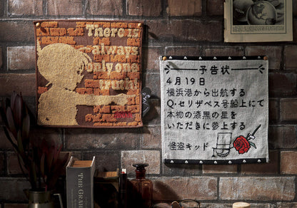 MARUSHIN Detective Conan 'April Fool' Mini Towel- Japan Figure Store - #1 Bring To You The Best Japanese Goods