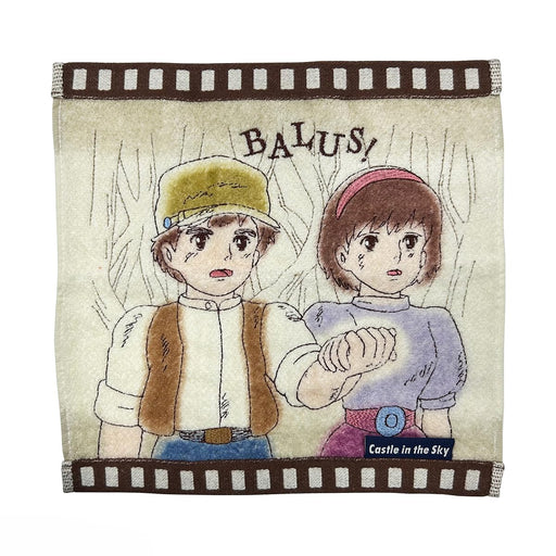 Marushin Mini Towel Ghibli Laputa Castle In The Sky Japan Film 100% Cotton Antibacterial Deodorant Gift 1005048500- Japan Figure Store - #1 Bring To You The Best Japanese Goods