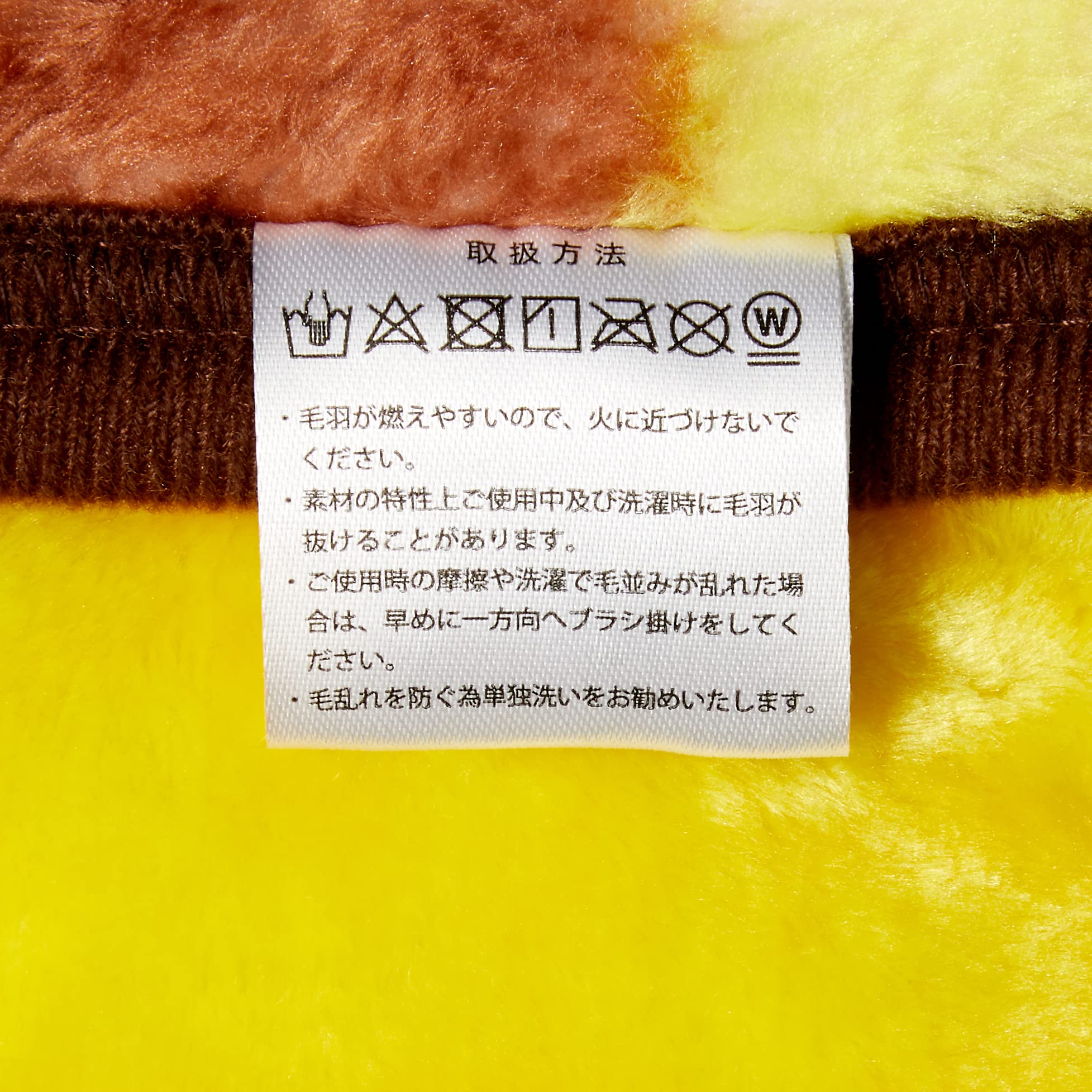 MARUSHIN Line Friends Blanket Happy Brown- Japan Figure Store - #1 Bring To You The Best Japanese Goods