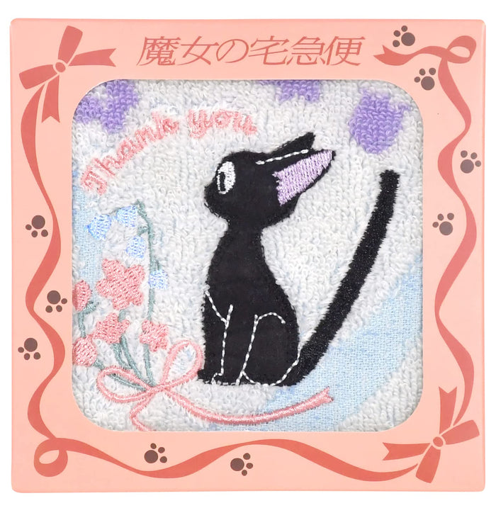 Mini Towel Small Bouquet Kiki'S Delivery Service- Japan Figure Store - #1 Bring To You The Best Japanese Goods