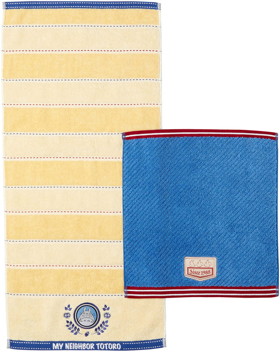 Towel Gift Set Denim Stitch Wt1P Ft1P My Neighbor Totoro- Japan Figure Store - #1 Bring To You The Best Japanese Goods