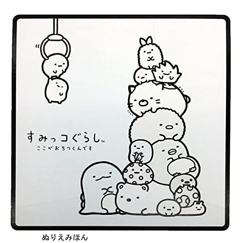 OTHER Sumikko Gurashi Water Coloring Book- Japan Figure Store - #1 Bring To You The Best Japanese Goods