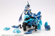 Maruttoys Tamotu [Sky Blue Ver.] Width About 80Mm 1/12 Scale Plastic Model Kp573- Japan Figure Store - #1 Bring To You The Best Japanese Goods