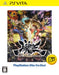 Marvelous Aql Muramasa: The Demon Blade Playstationvita The Best Psvita - Used Japan Figure 4535506302199