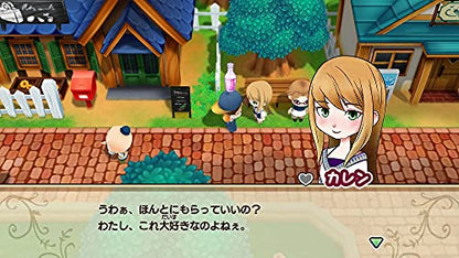 Marvelous Bokujou Monogatari Saikai Mineral Town For Sony Playstation Ps4 - New Japan Figure 4535506303295 4