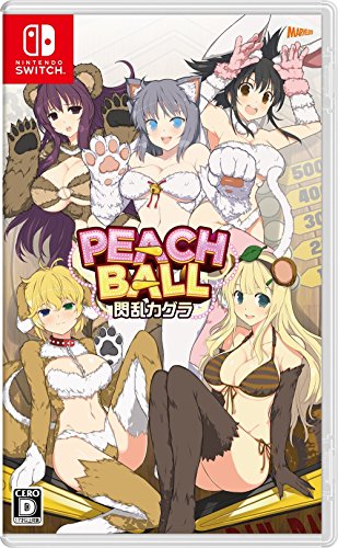 Marvelous Entertainment Peach Ball Senran Kagura Nintendo Switch New