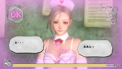 Marvelous Entertainment Valhalla Knights 3 Psvita - Used Japan Figure 4535506301888 9