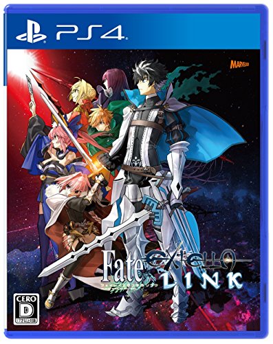 Marvelous Fate / Extella Link Sony Ps4 Playstation 4 - New
