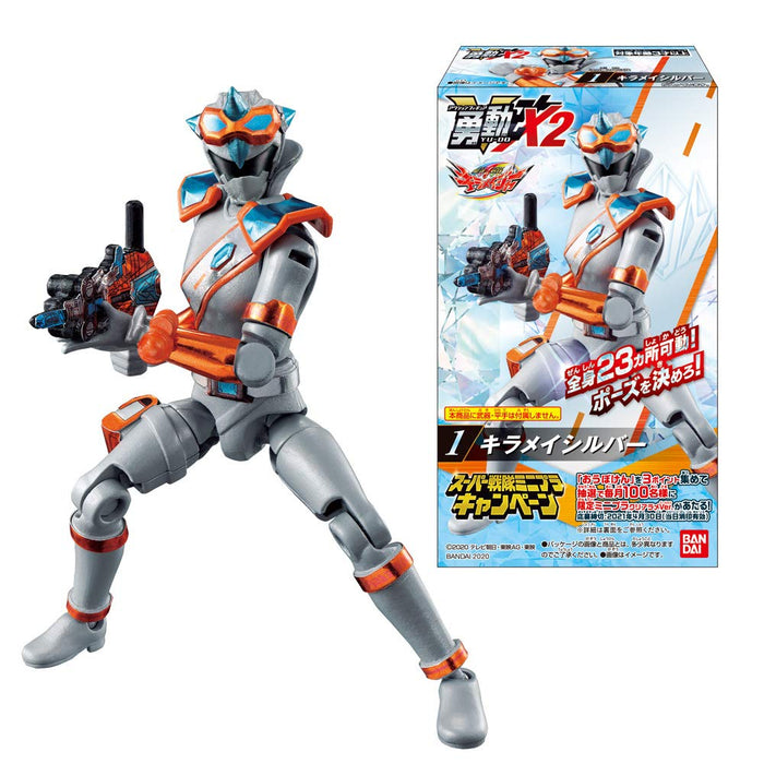 Mashin Sentai Kiramager Yudo X2 Candy Toys 12pcs Bandai- Japan Figure Store - #1 Bring To You The Best Japanese Goods