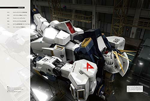 Master Archive Mobile Suit Rx-93 Nu Gundam Book Art Book- Japan Figure Store - #1 Bring To You The Best Japanese Goods