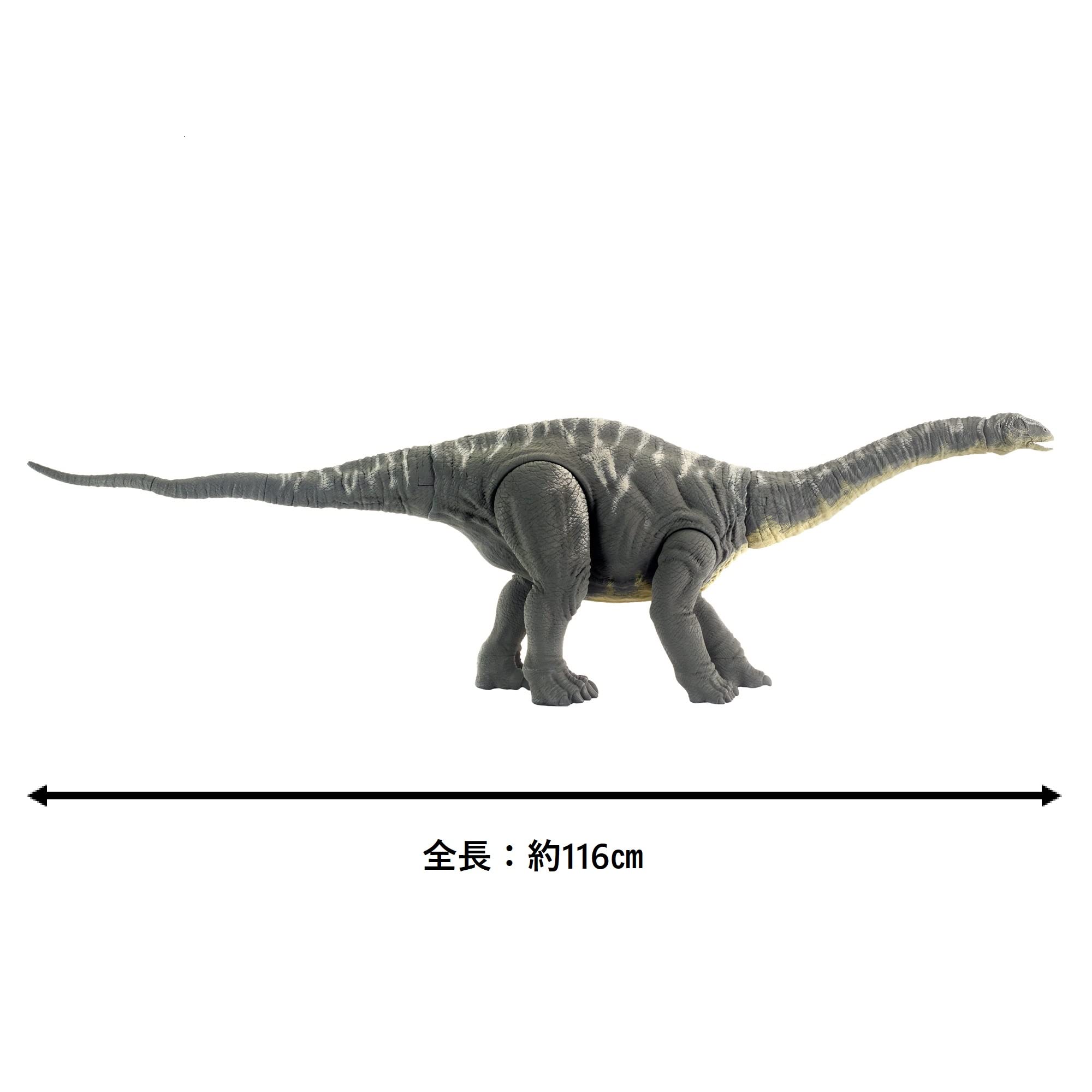 Mattel Jurassic World Apatosaurus Gwt48 Japanese Action Figures Dinosaur Toys- Japan Figure Store - #1 Bring To You The Best Japanese Goods