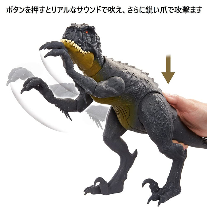 Mattel Jurassic World Hbt41 Super Action Scorpio Rex Japanese Dinosaur Models Action Figures- Japan Figure Store - #1 Bring To You The Best Japanese Goods