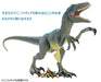 Mattel Jurassic World Gct93 Super Big! Blue Japanese Figure Toys Plastic Models- Japan Figure Store - #1 Bring To You The Best Japanese Goods