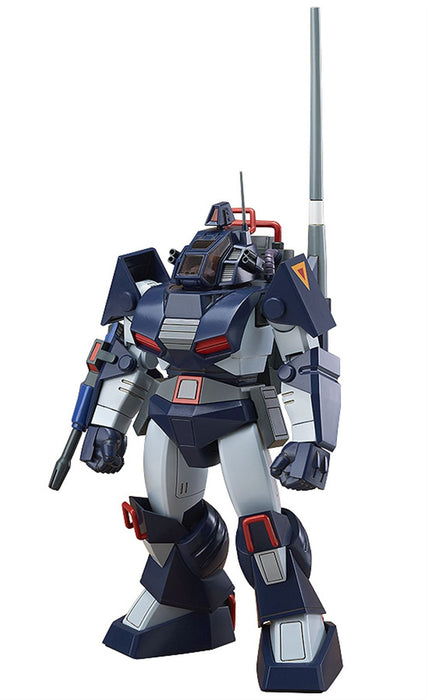 Max Factory Dougram Combat Armor 1/72 Scale Plastic Model - Max01 Series- Japan Figure Store - #1 Bring To You The Best Japanese Goods