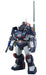 Max Factory Dougram Combat Armor 1/72 Scale Plastic Model - Max01 Series- Japan Figure Store - #1 Bring To You The Best Japanese Goods